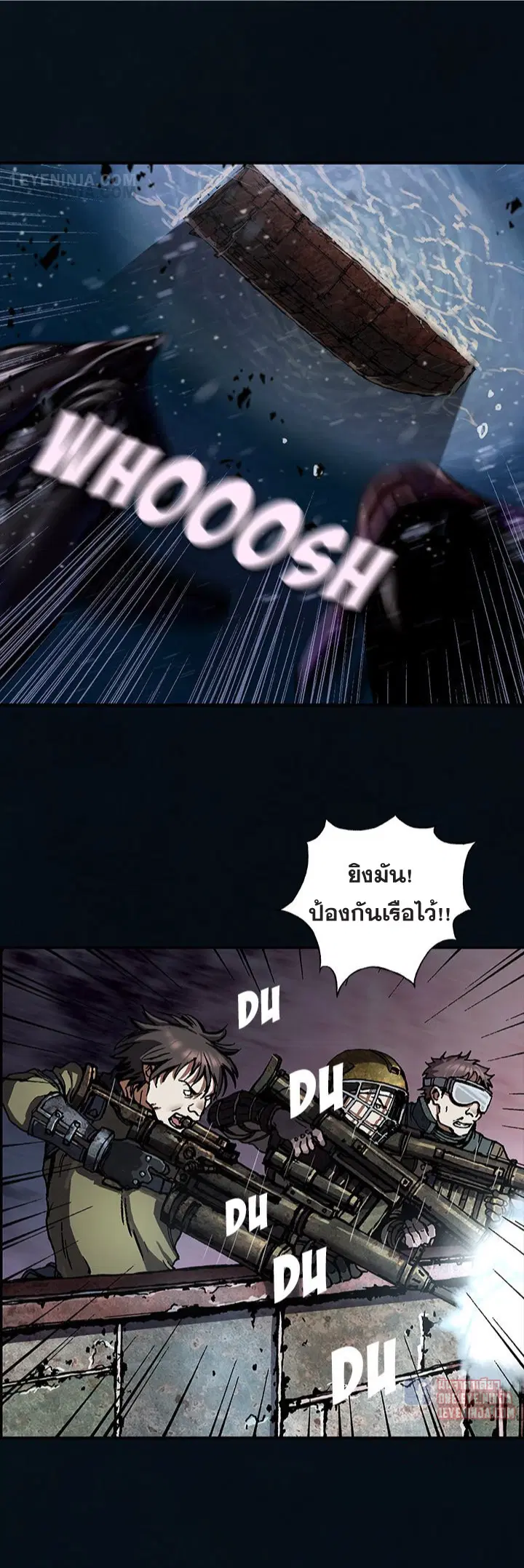 หน้า 6 จาก 28