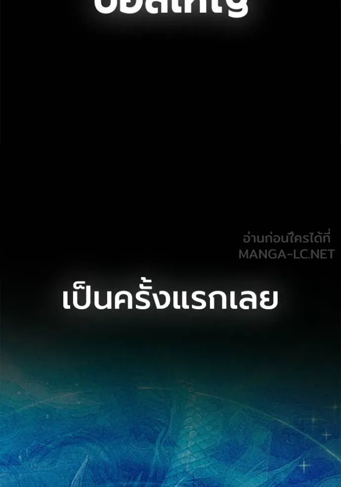 หน้า 144 จาก 264