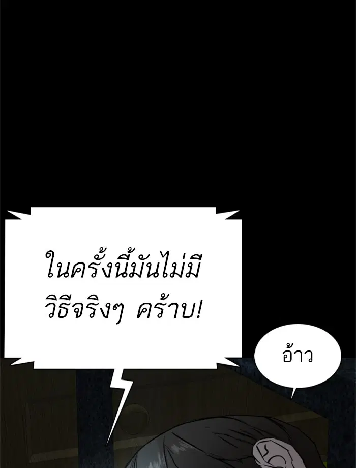 หน้า 26 จาก 188