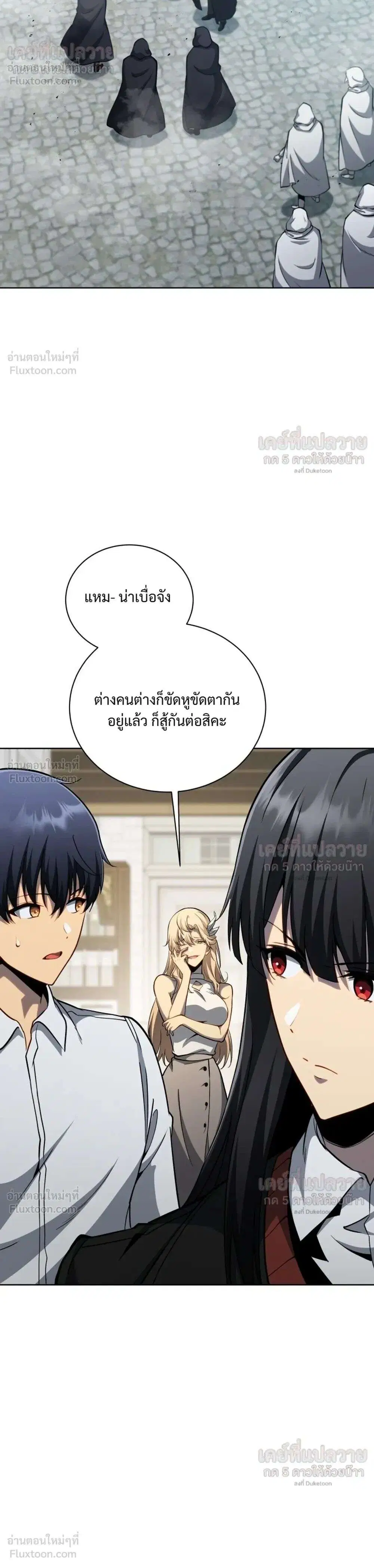 หน้า 21 จาก 47