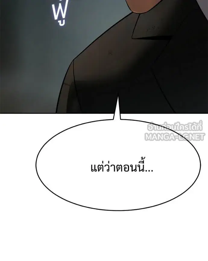 หน้า 132 จาก 256