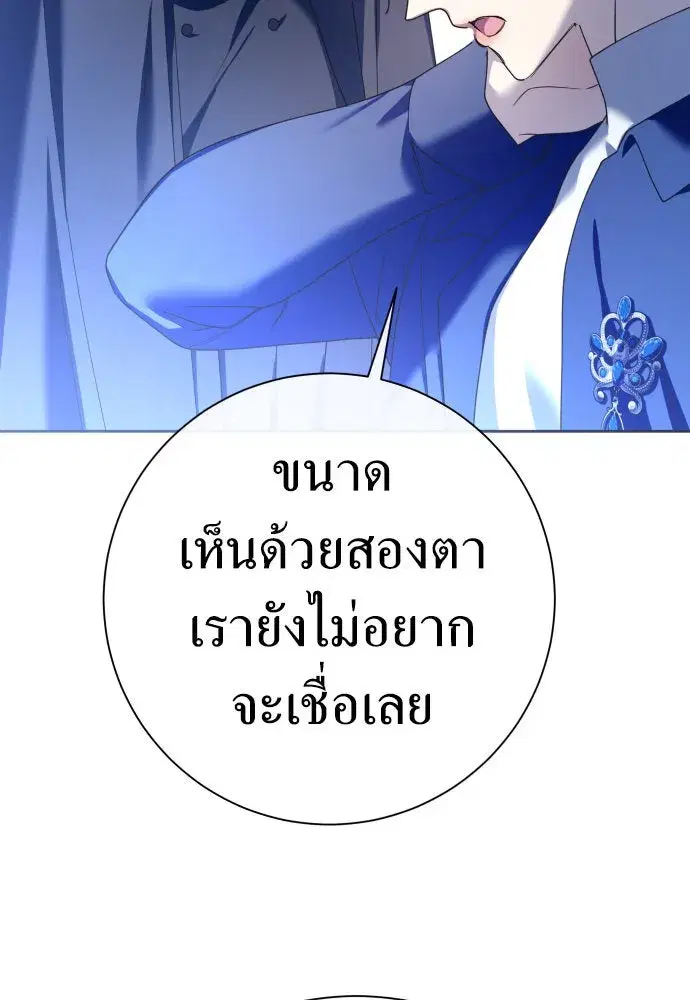 หน้า 16 จาก 169