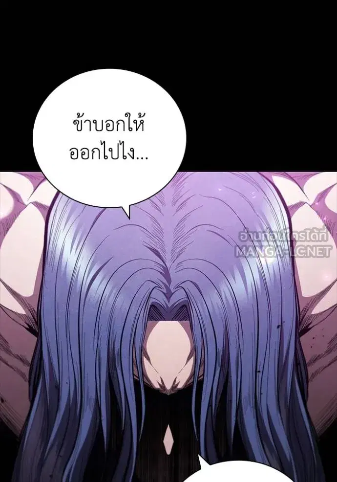 หน้า 3 จาก 122