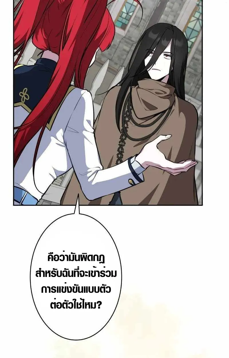 หน้า 8 จาก 95
