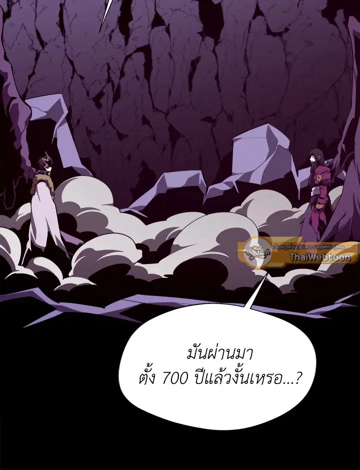 หน้า 10 จาก 120
