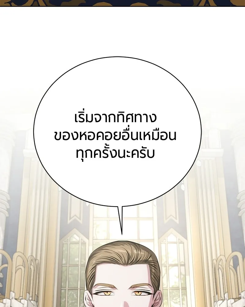 หน้า 5 จาก 163