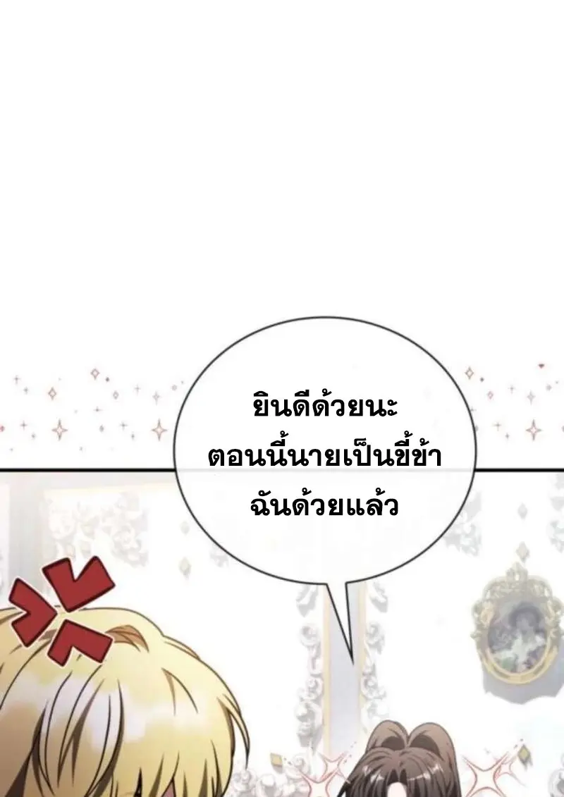 หน้า 34 จาก 153