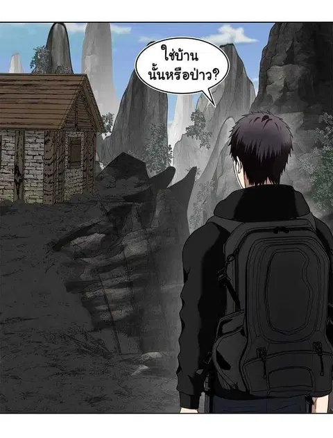 หน้า 5 จาก 72