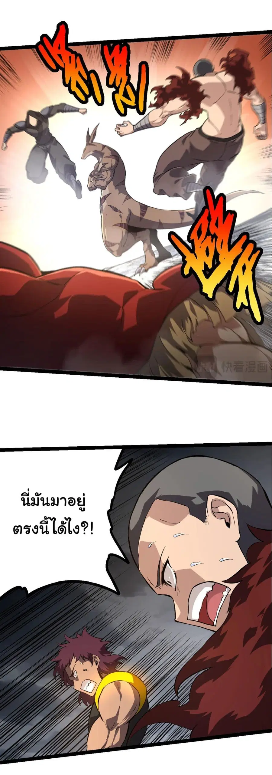 หน้า 16 จาก 46
