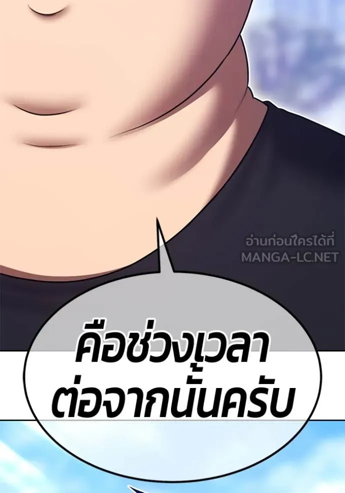 หน้า 322 จาก 522