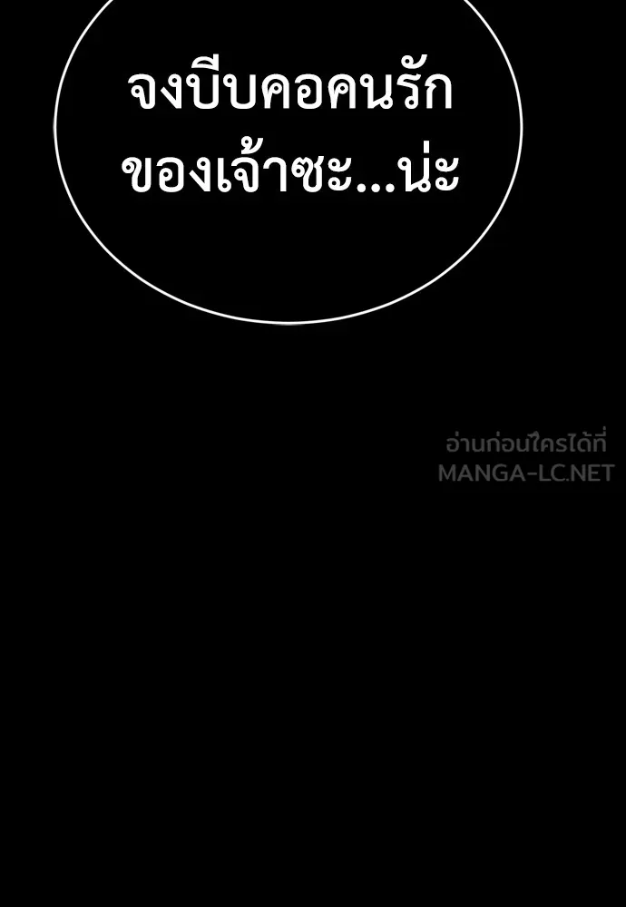 หน้า 45 จาก 192