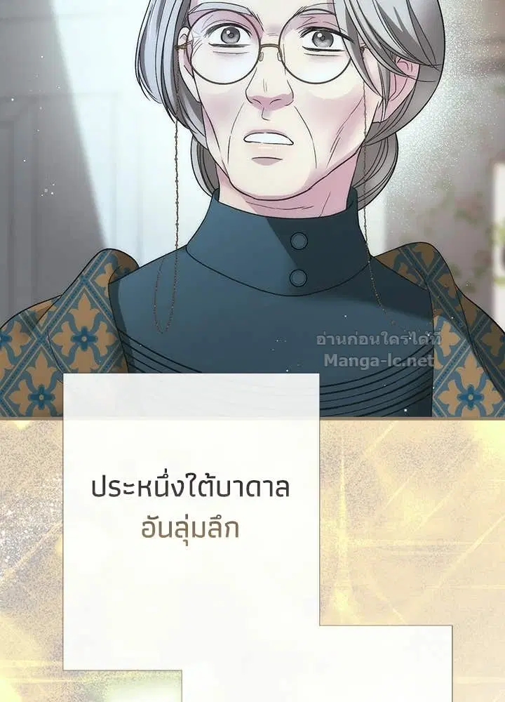 หน้า 128 จาก 158
