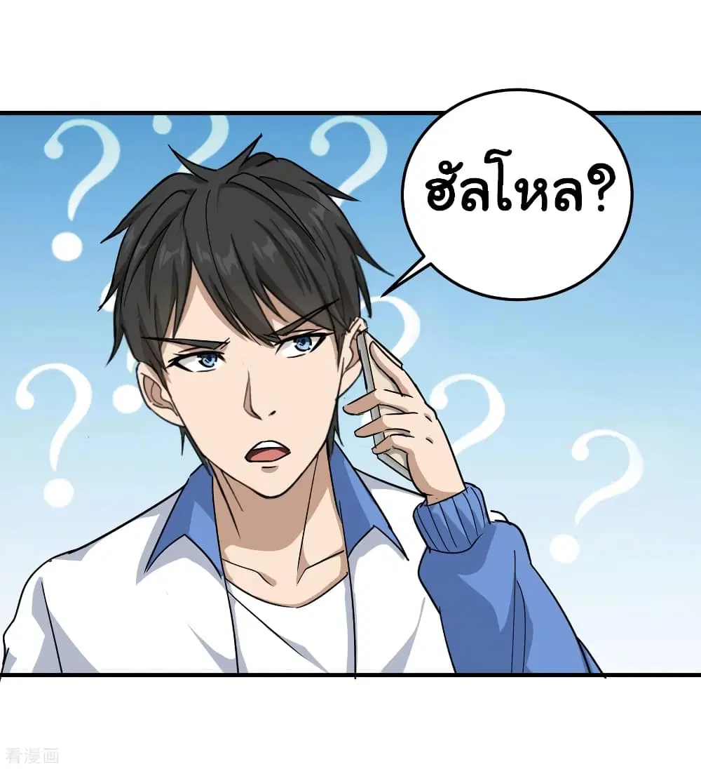 หน้า 4 จาก 22
