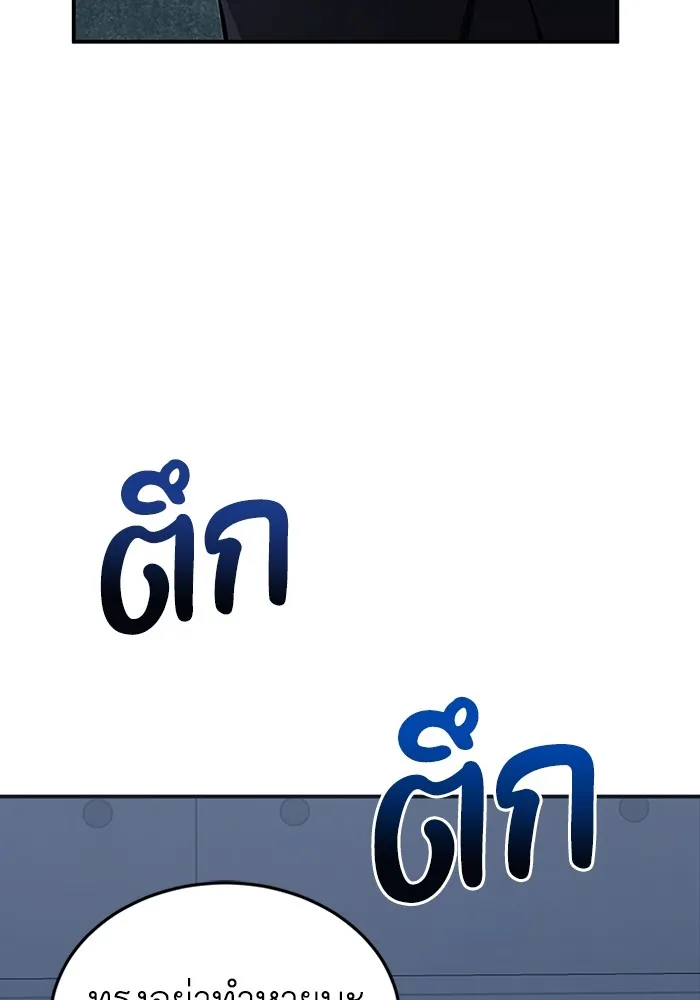 หน้า 21 จาก 150