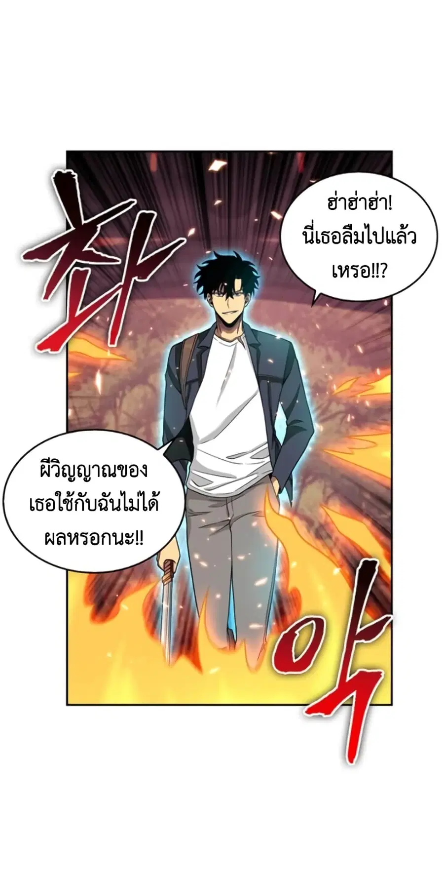 หน้า 25 จาก 36