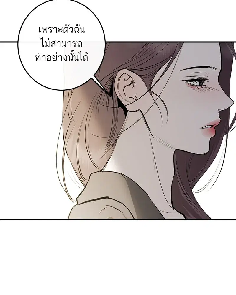 หน้า 26 จาก 131