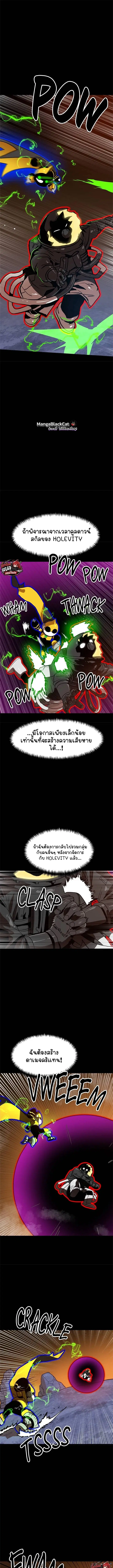 หน้า 15 จาก 20