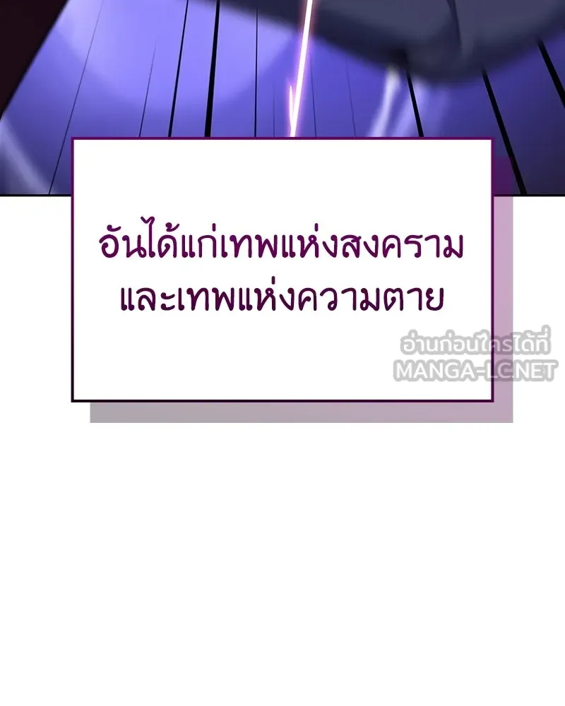 หน้า 9 จาก 301