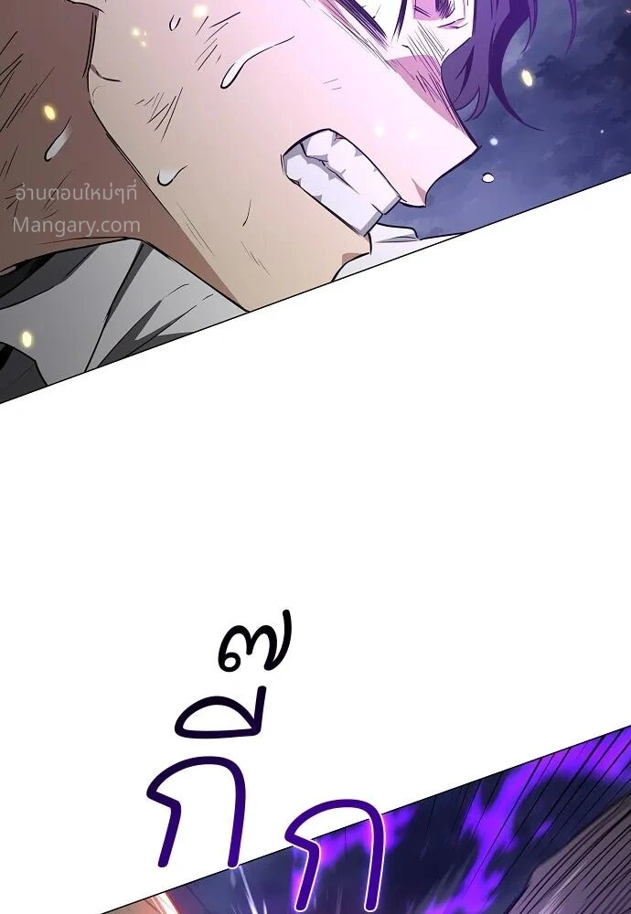 หน้า 37 จาก 144