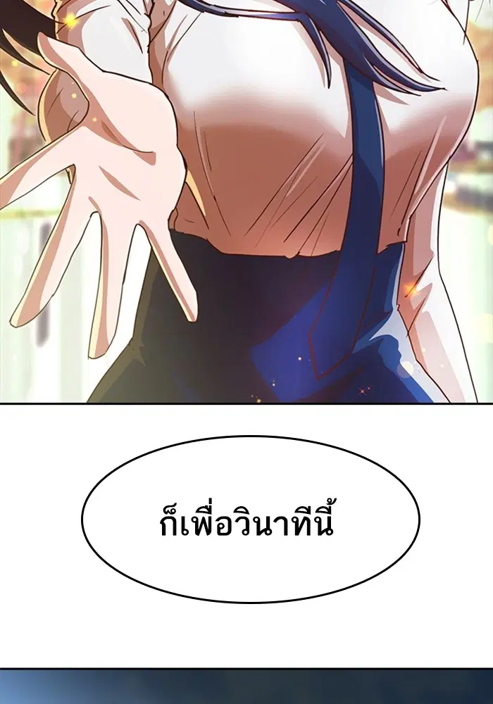 หน้า 24 จาก 132