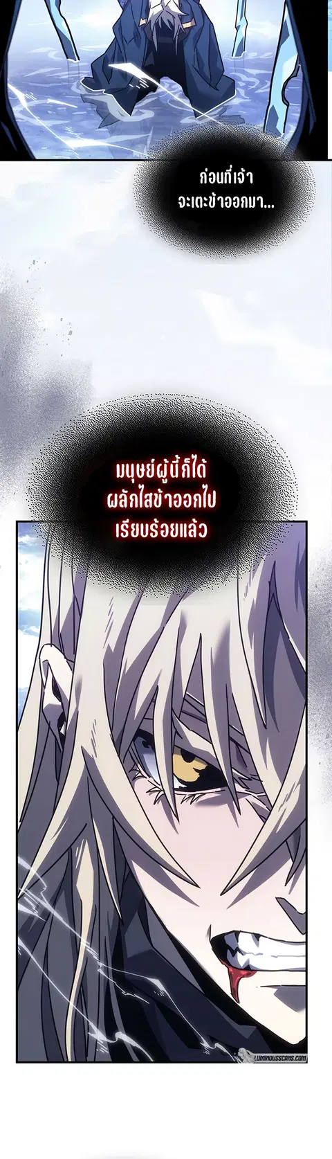 หน้า 39 จาก 46
