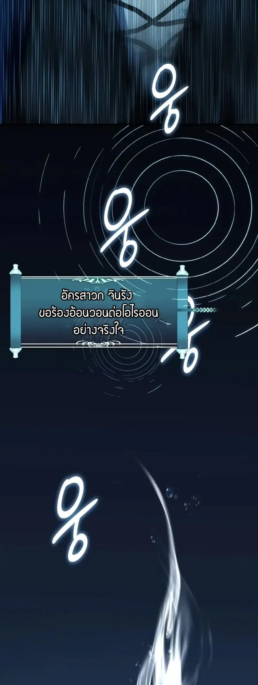 หน้า 43 จาก 61