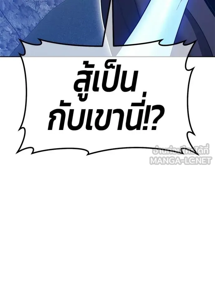 หน้า 306 จาก 407