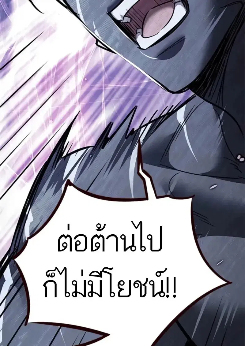 หน้า 164 จาก 185