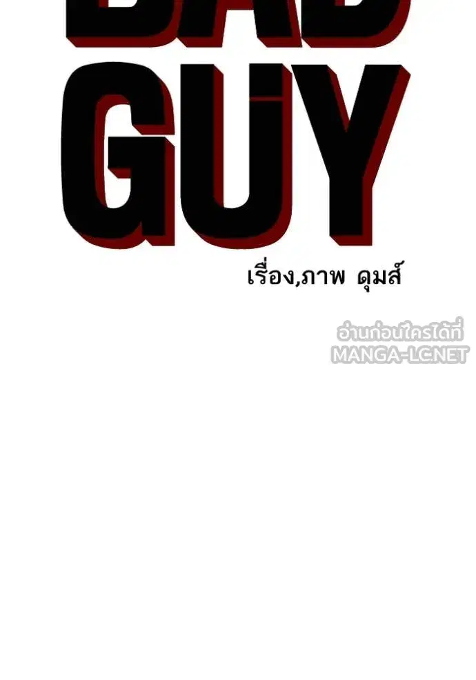 หน้า 6 จาก 145