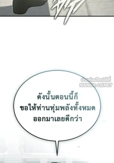 หน้า 3 จาก 129