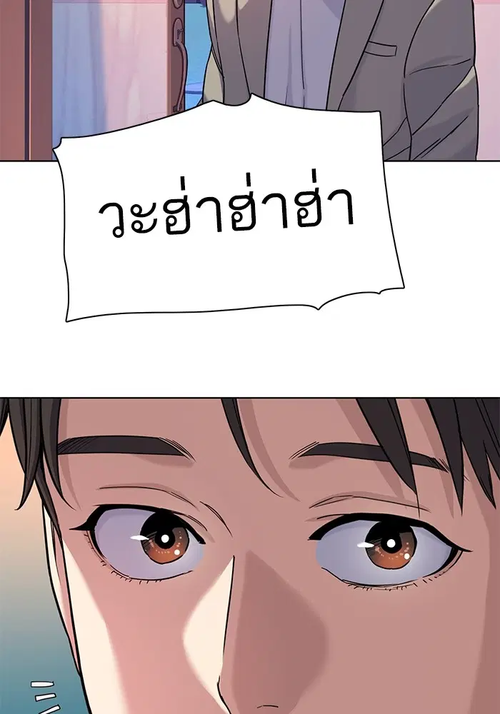 หน้า 66 จาก 106