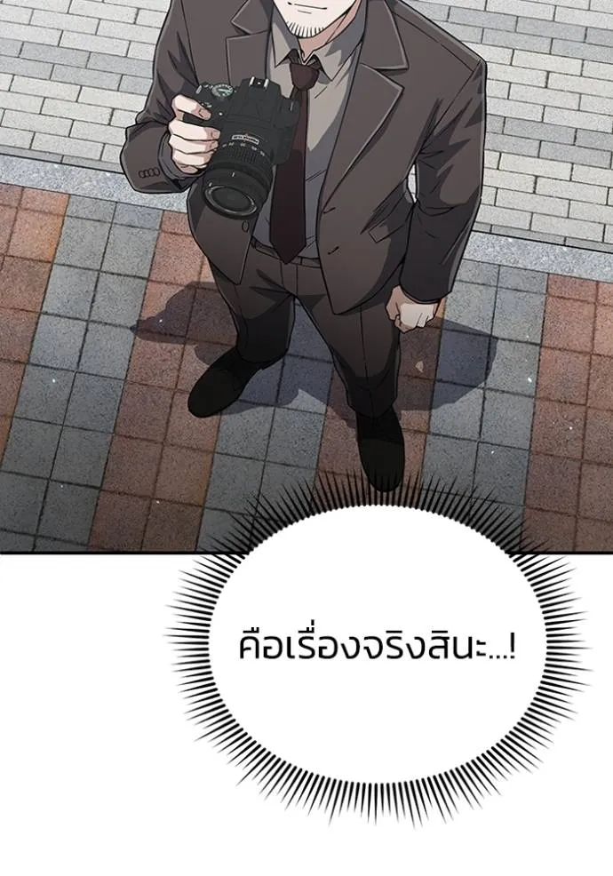 หน้า 41 จาก 128