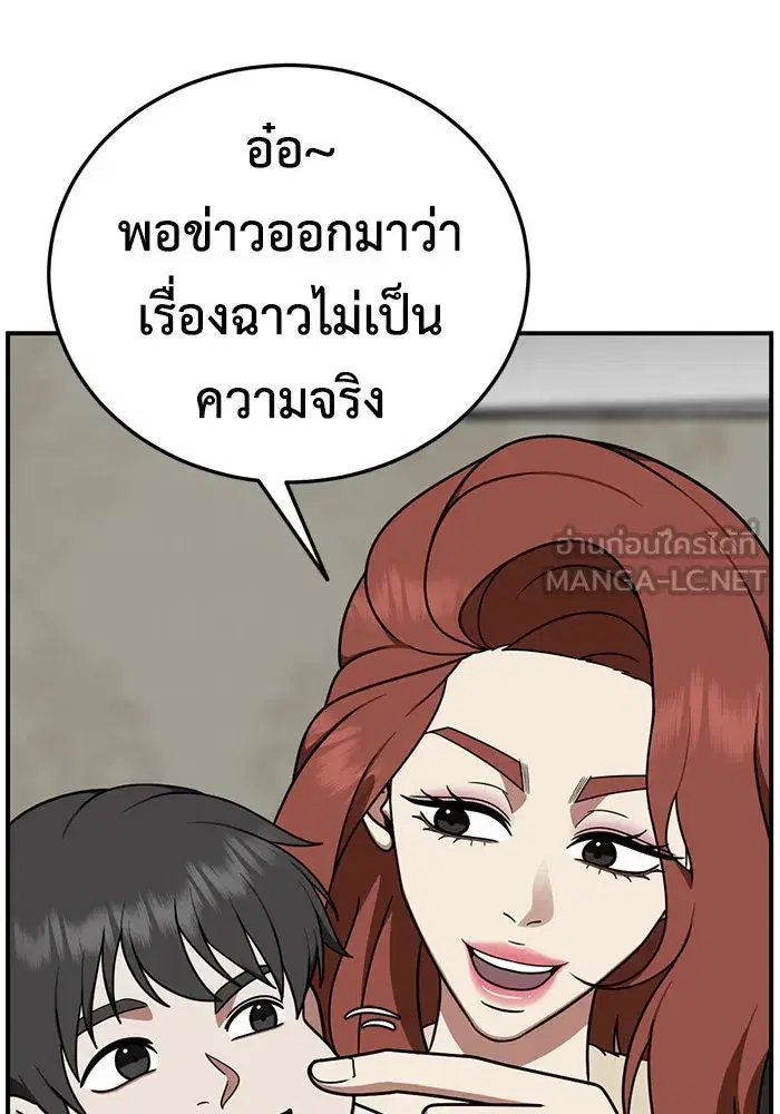 หน้า 60 จาก 177