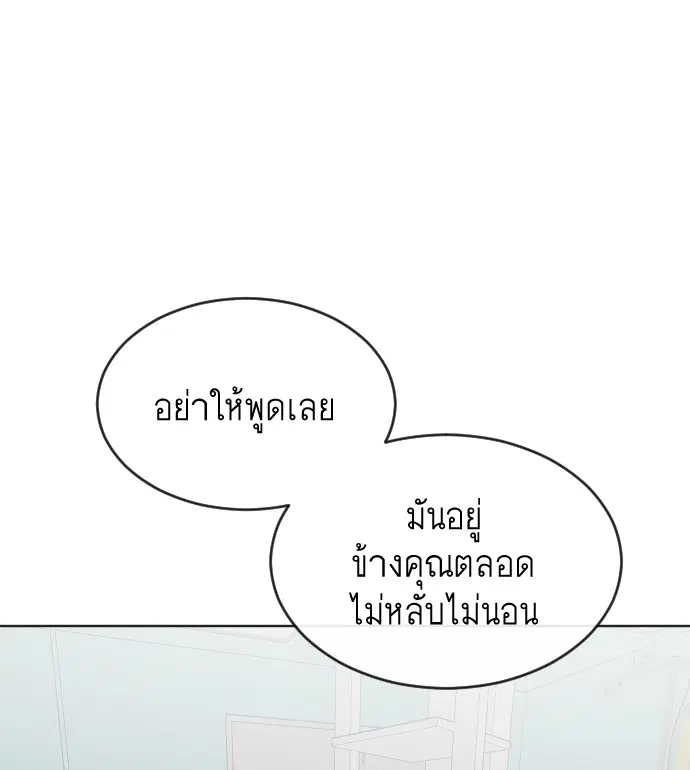 หน้า 24 จาก 104