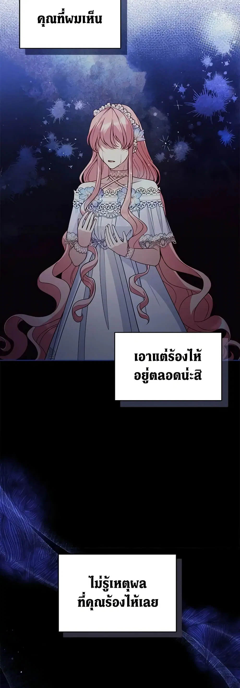 หน้า 22 จาก 41