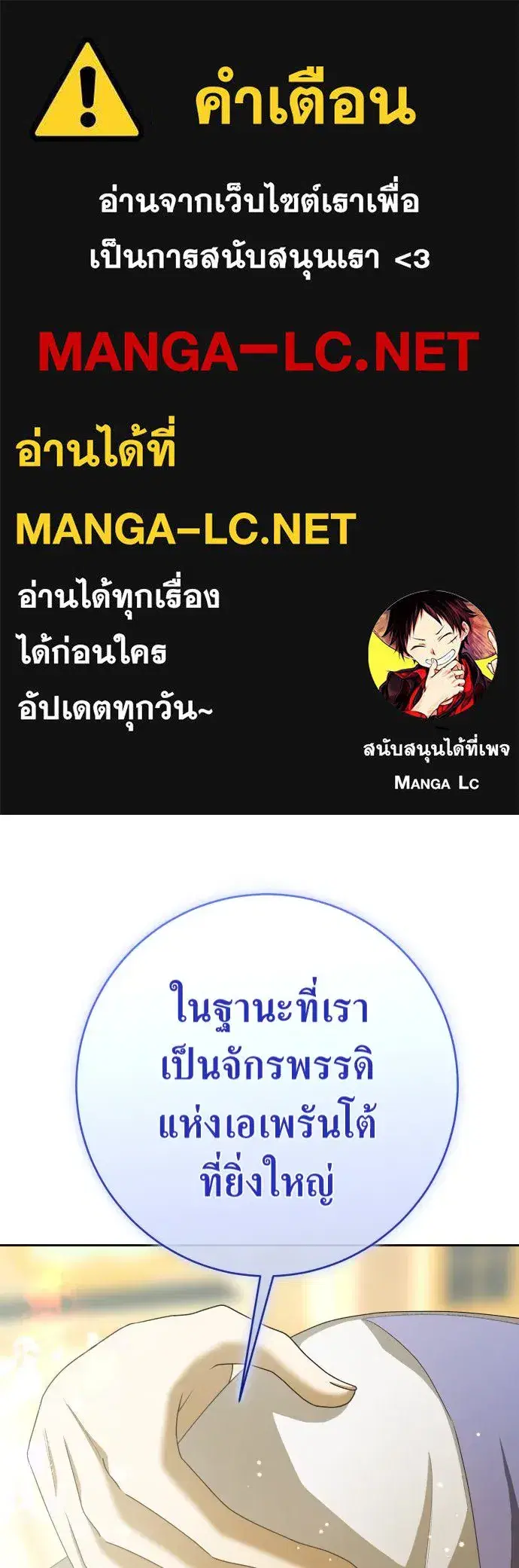 หน้า 1 จาก 171