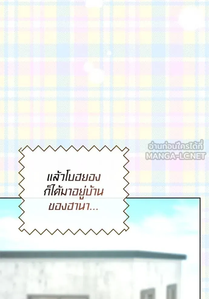หน้า 25 จาก 146