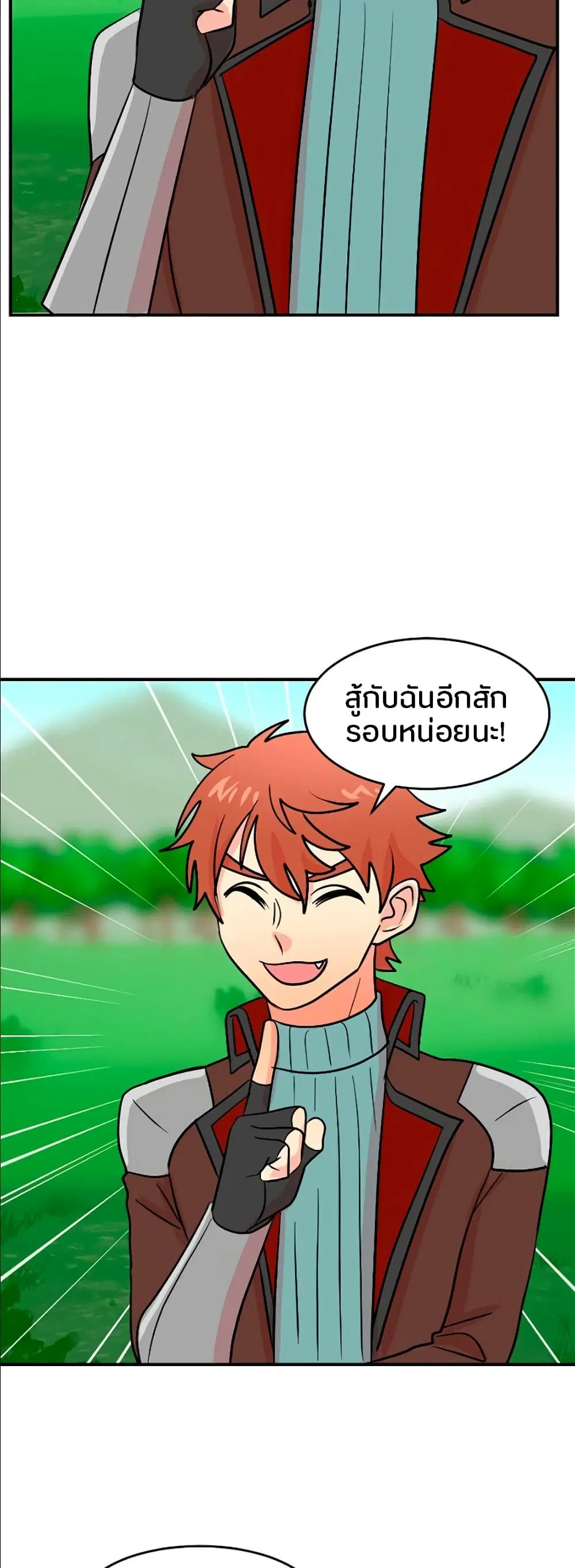 หน้า 26 จาก 34