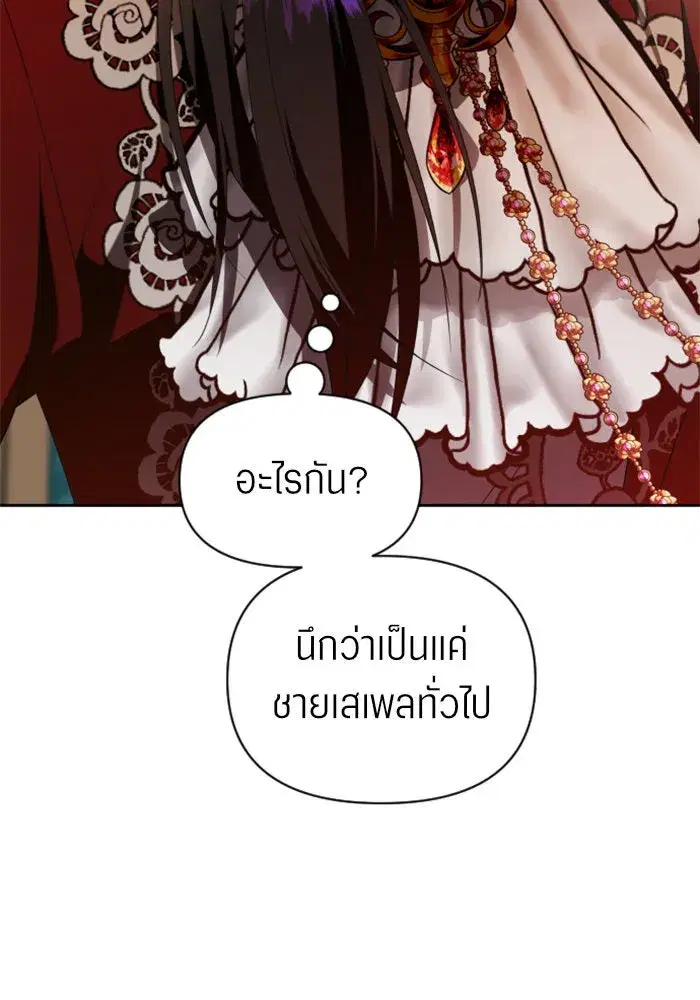 หน้า 109 จาก 162