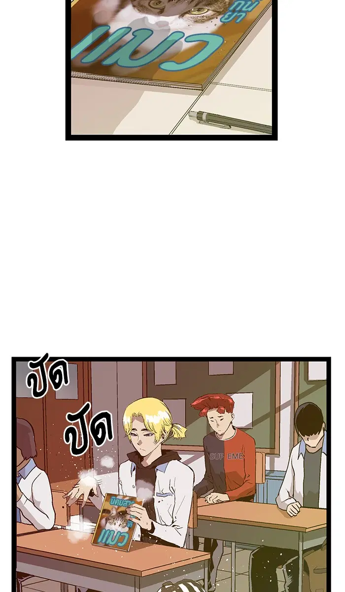 หน้า 31 จาก 69