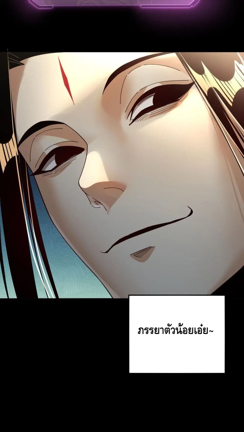 หน้า 51 จาก 52