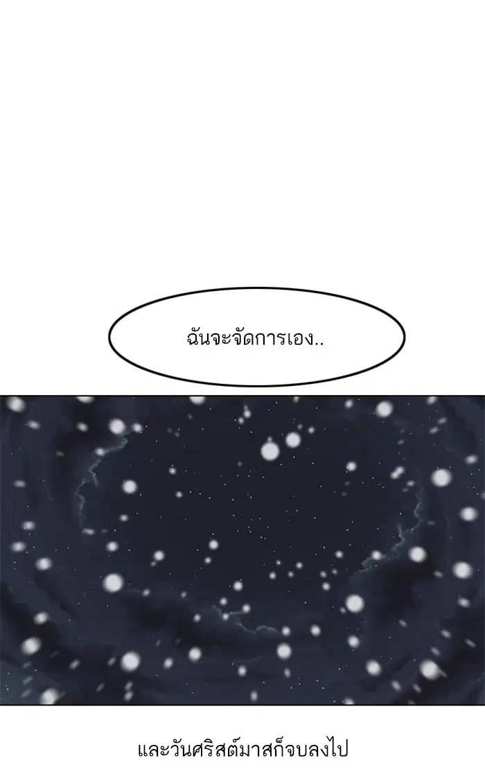 หน้า 21 จาก 105