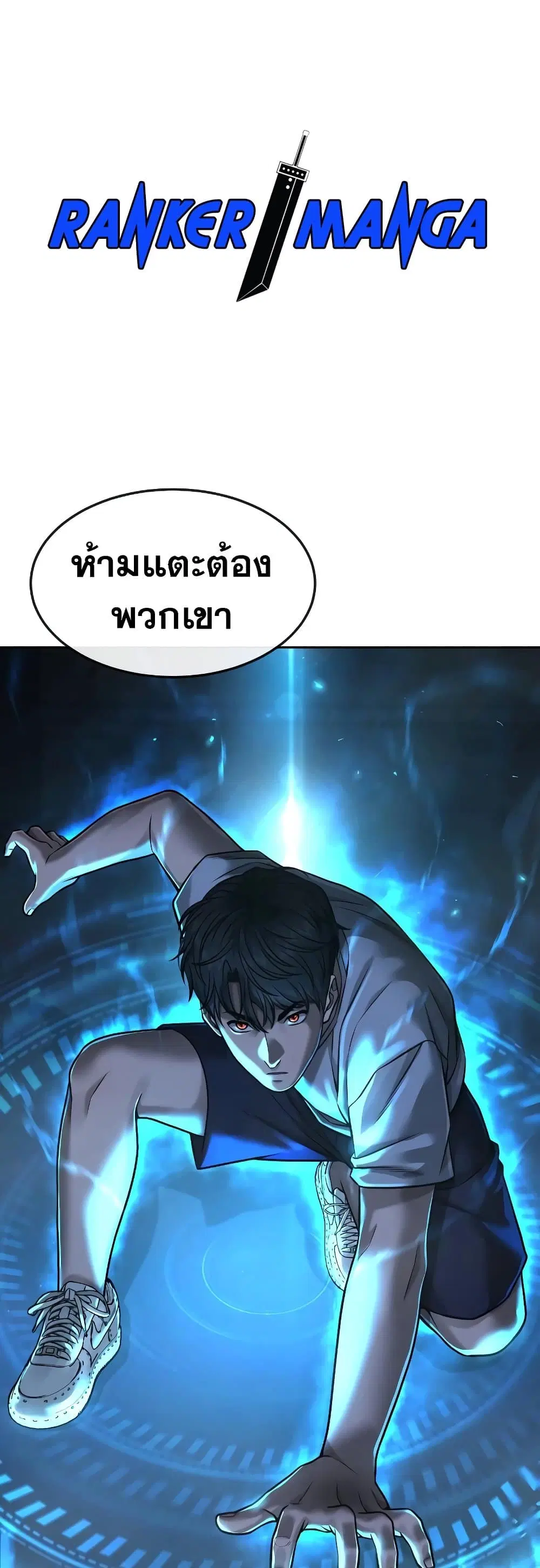 หน้า 2 จาก 64