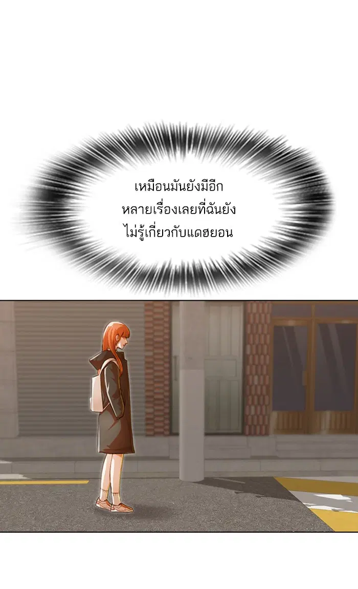 หน้า 5 จาก 98