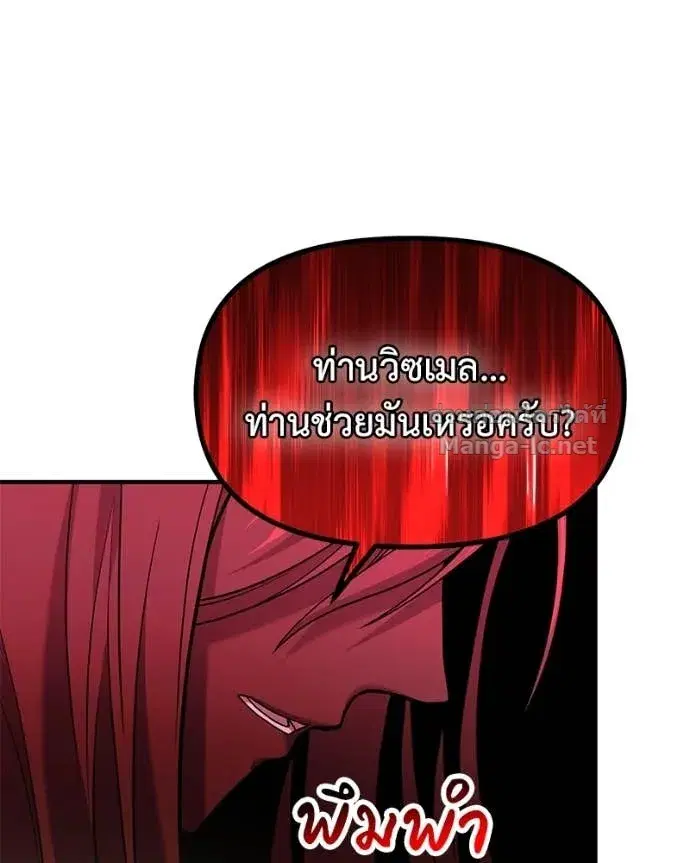 หน้า 43 จาก 153