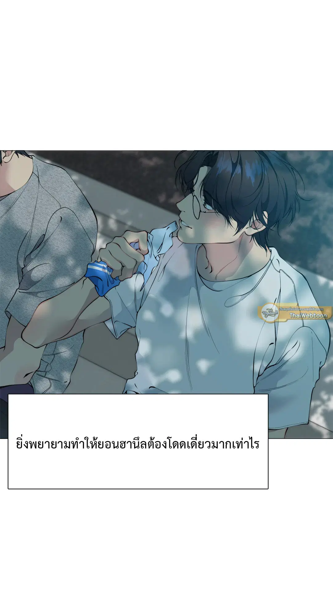 หน้า 35 จาก 63