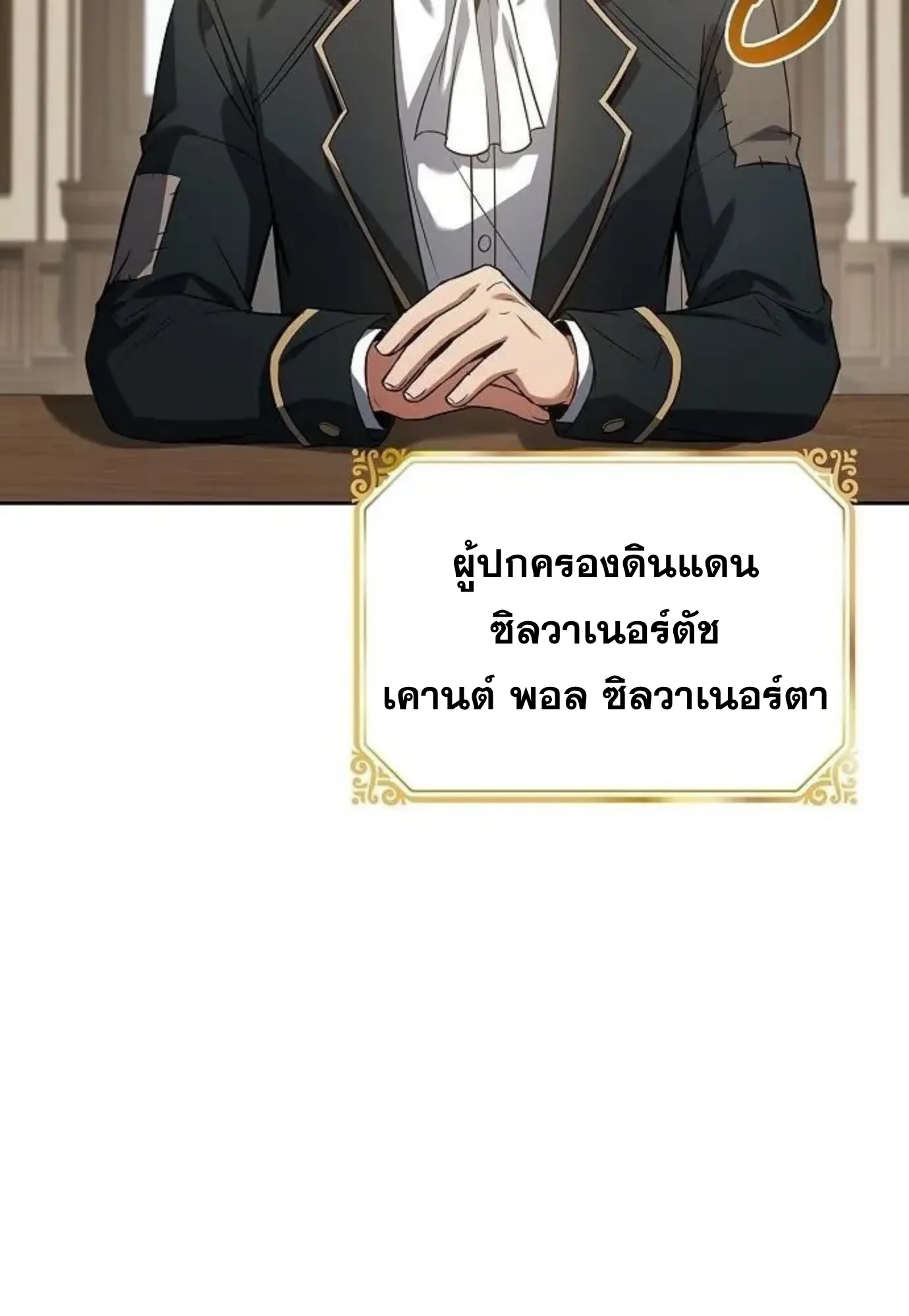 หน้า 47 จาก 146