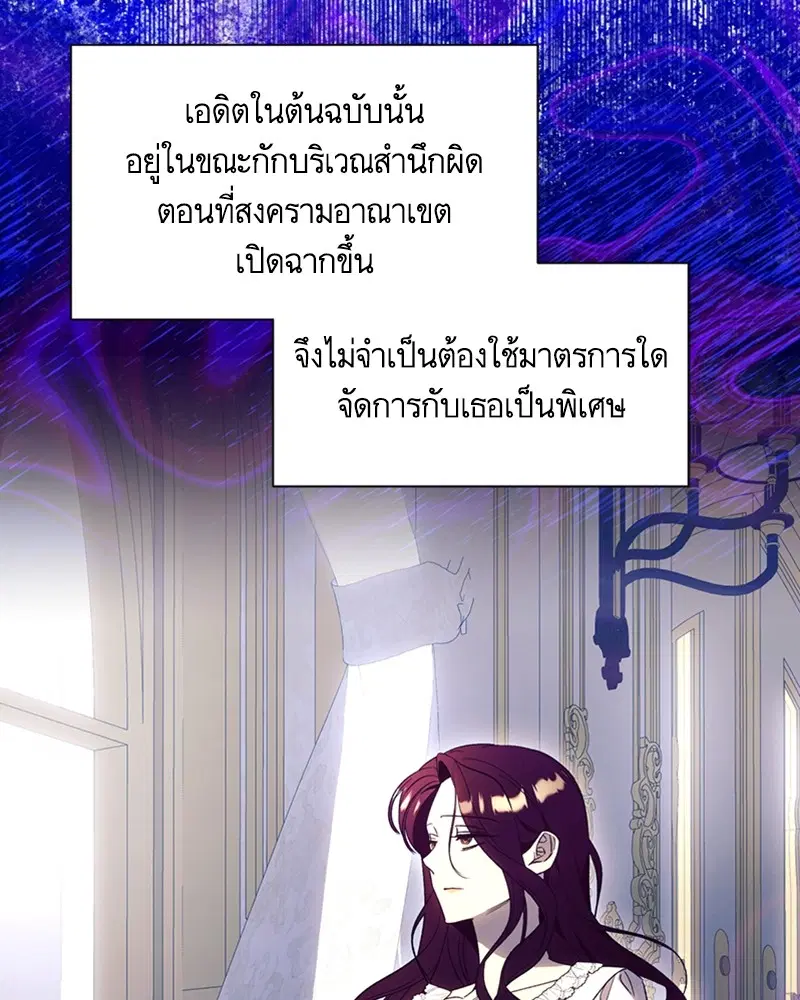 หน้า 11 จาก 100