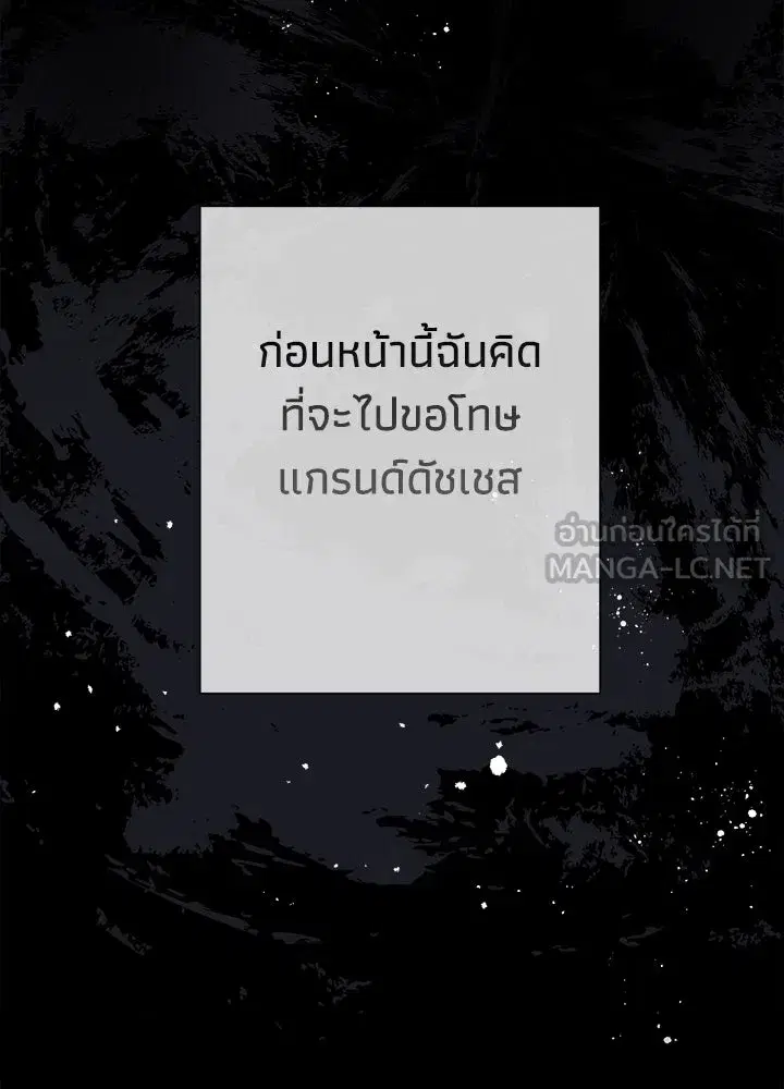 หน้า 39 จาก 181