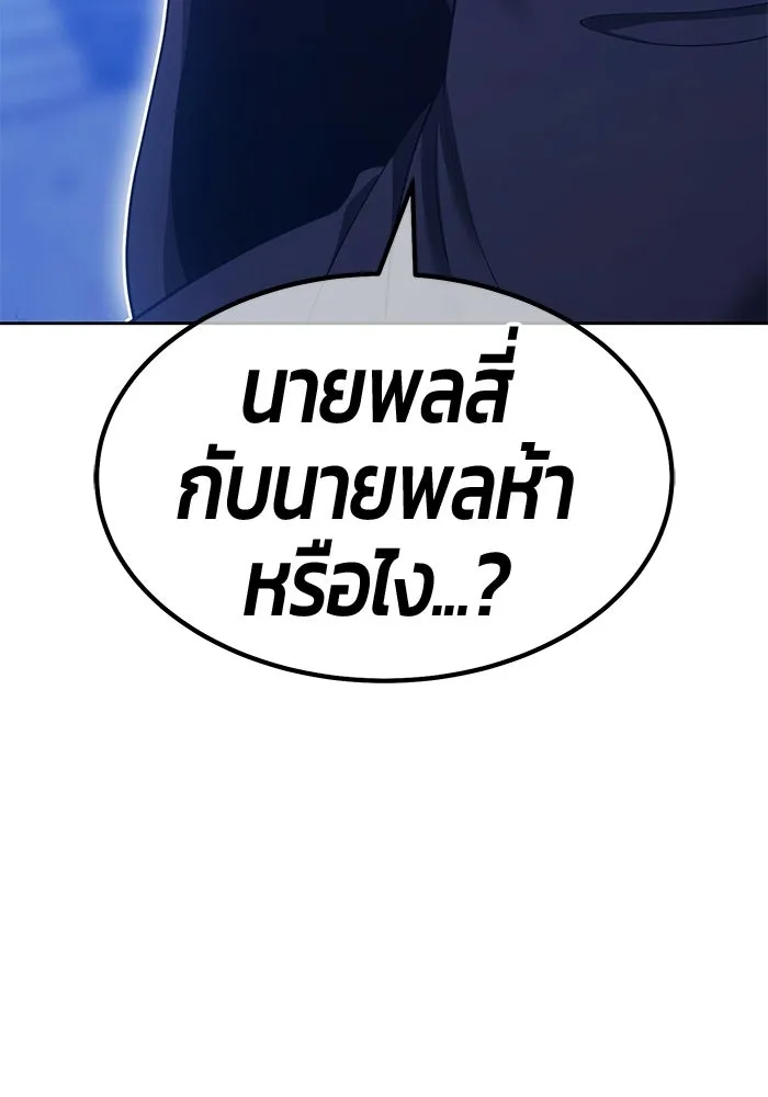หน้า 194 จาก 404